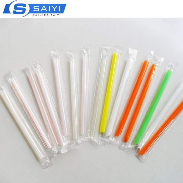 SB41 Automatic  individually wrapped drinkng straw 3 sides sealing line for PP PLA Paper straw
