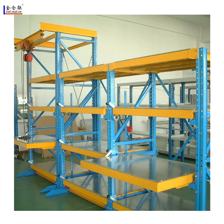 Factory Supply Custom Adjustable Storage Metal Drawer Slide Mold Shelf Racking