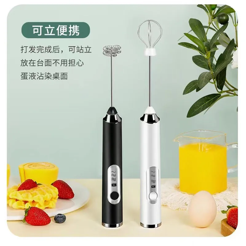 Bulk Egg Whisk for Baking Handheld Kitchen Tools Balloon Shape Electric Stainless Steel Egg Beater