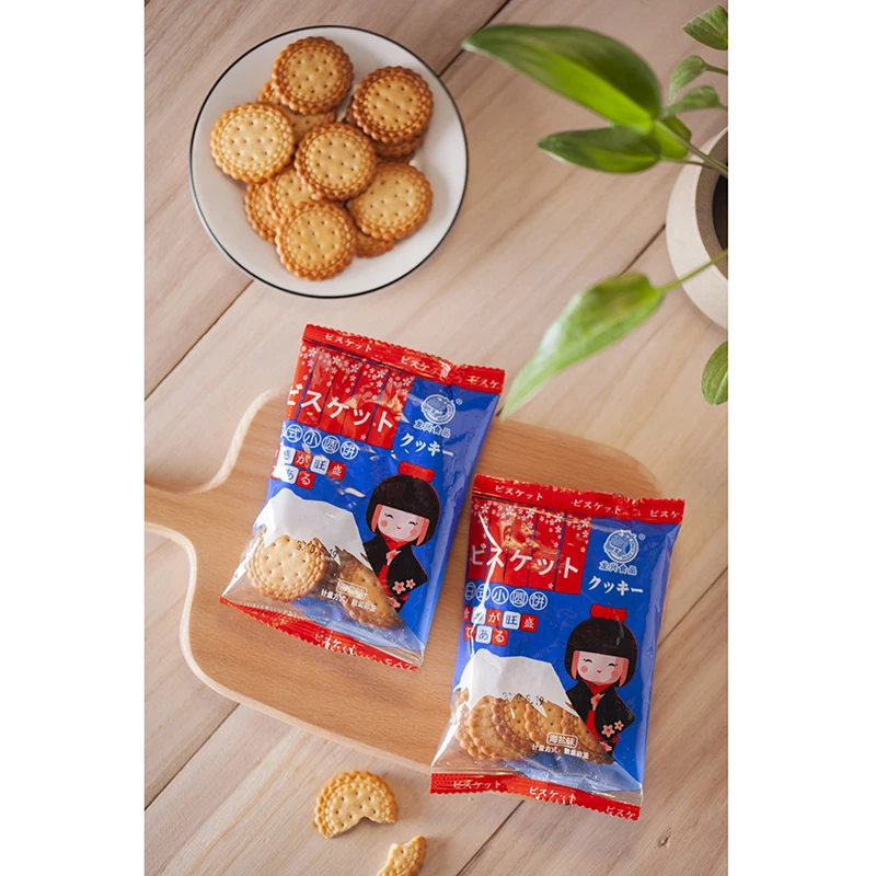 Japanese Small Round Cracker