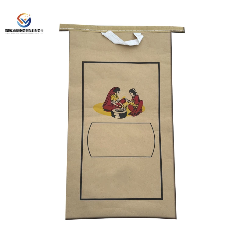Custom laminated pp woven bags with kraft paper poly inside paper-plastic composite bag