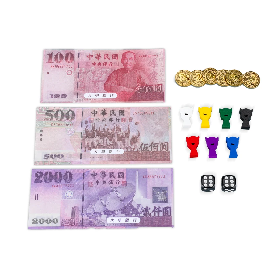 Chinese University Theme Promotional Monopoli Classic Board Game Customized Printing Board Game Design For Family