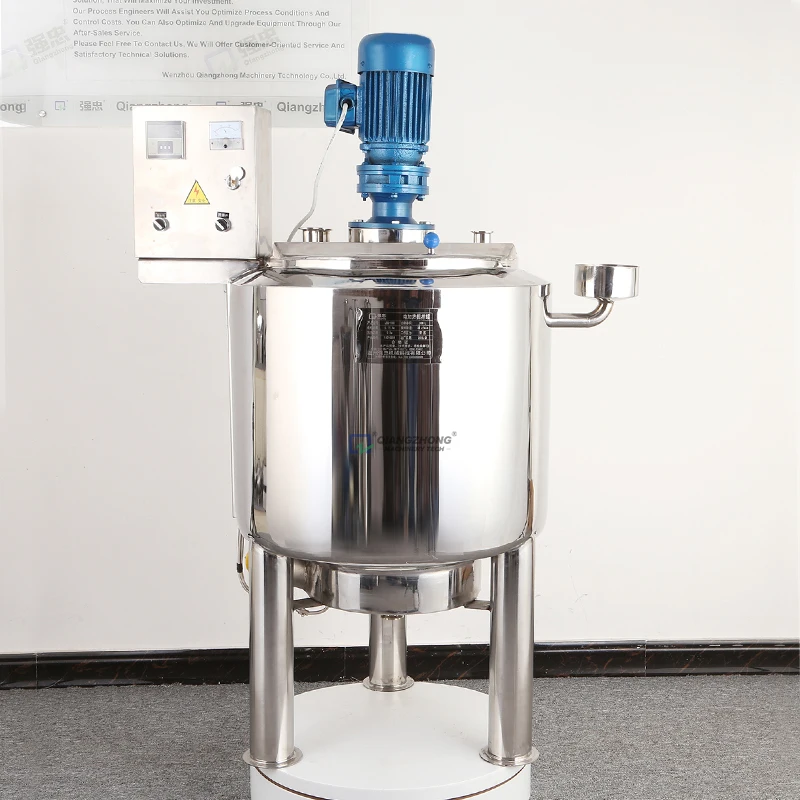 
Syrups Yogurt Lotion Distill Perfume Heated Jacket Small SS 304 Mixing Tank 