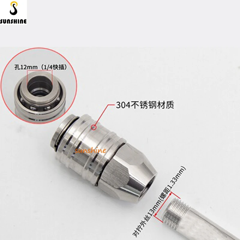 SS High Pressure Washer Accessories Self-locking Quick Connector Stainless Steel Quick Socket