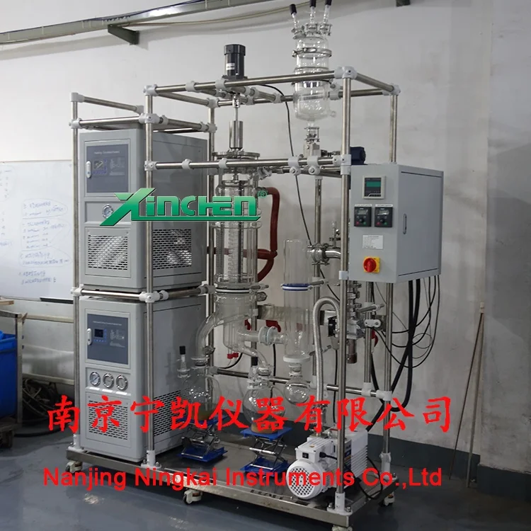 Molecular Distillation Purification and Separation Short Path Molecular Distillation