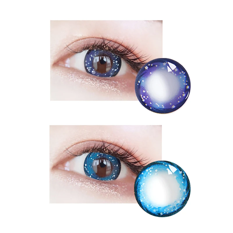 
Beauty Coner 2pcs/pair Yemu Series Cosmetic Soft Eye Colored Contact Lens Yearly Use Color Contact Lenses for eyes 