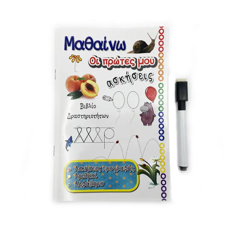 Numbers and alphabet educational wipe-clean workbook my first learning to write kids workbook for children ages 3-5