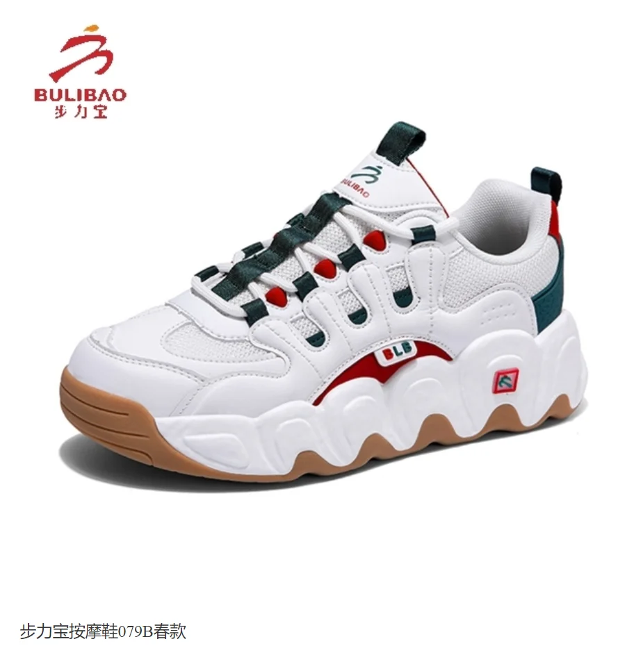 Foot Bath Shoes Massager Shoes Women Massage Massage Shoe Electric