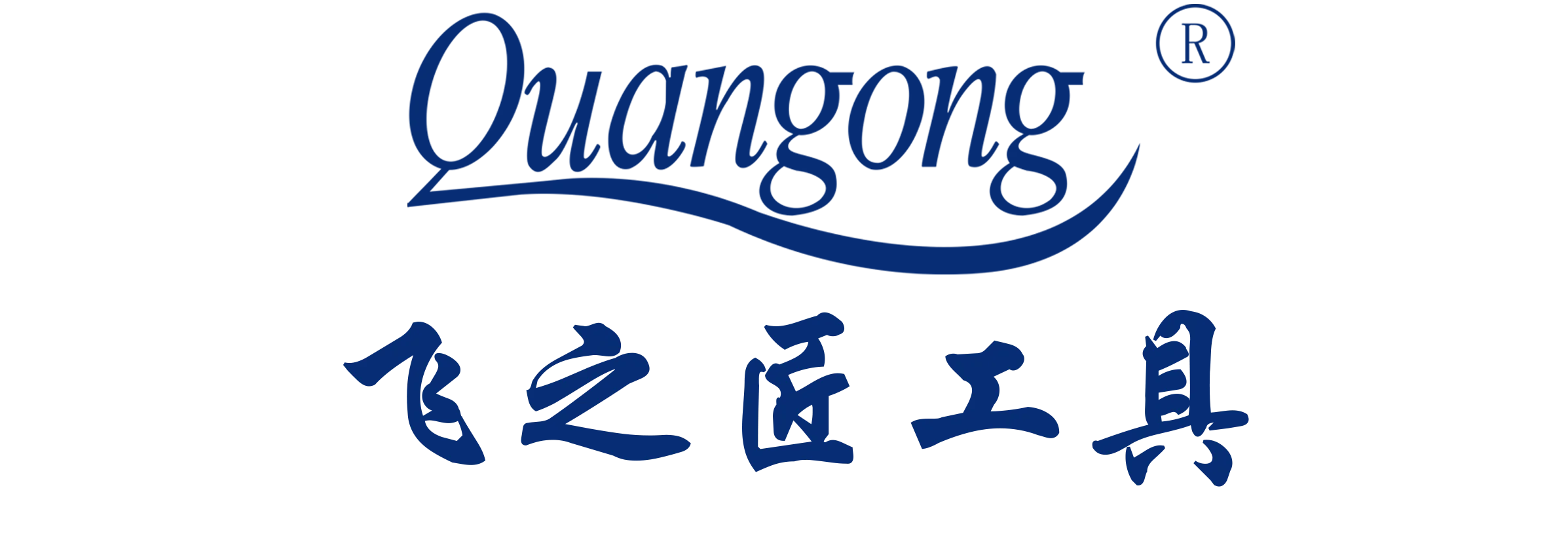 Highest quality Red Grit T27 (flat) flap disc GE/HP