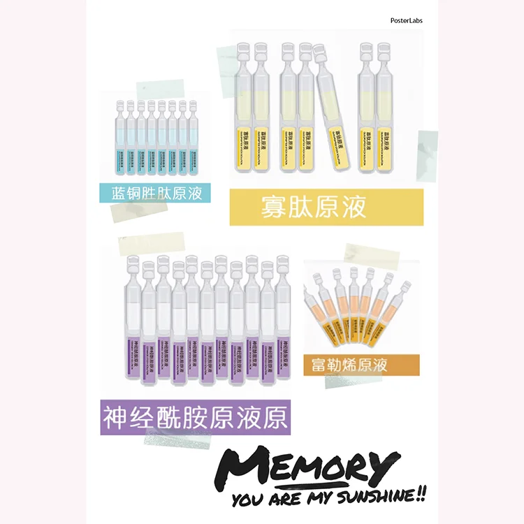 Private Label Ampoule Face Hyaluronic Acid serum Essence Hydrating And Skin care Repair Resume Luxury Ampoules face serum