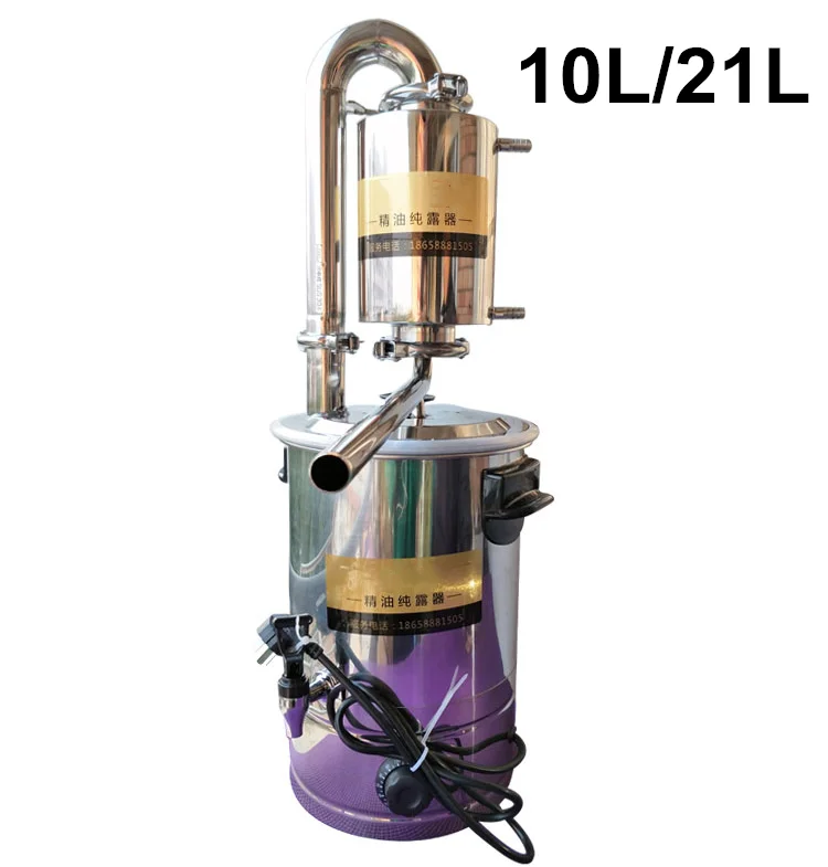 Factory Price Eucalyptus Oil Extraction Machine Lavender Essential Oil Making Machine Hemp Oil Extraction Machine