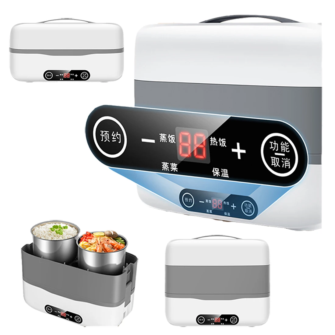 110V/220V Office Portable Electric Lunch Box 360 Degree Circulation Heating Food Warmer Large Capacity Electric Lunch Box Rice C