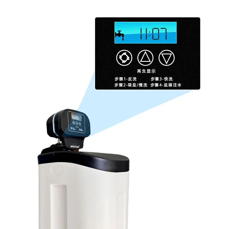 Quality Assurance Small Water Softener Hard Water Softener Best Water Softener Price