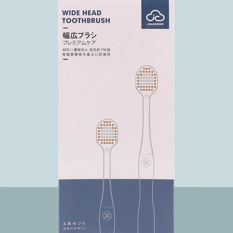 High quality plastic brushcleaning adult bristle soft tooth brush with wide head
