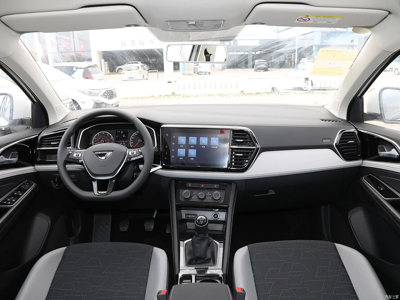 2024 VS5 New Arrival Pioneer Edition 280TSI Automatic SUV Cheap 5-Seats Petrol Car Rear Camera Dark Fabric Interior Euro VI FWD