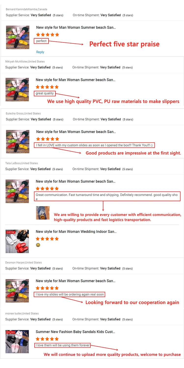 customer feedback.jpg