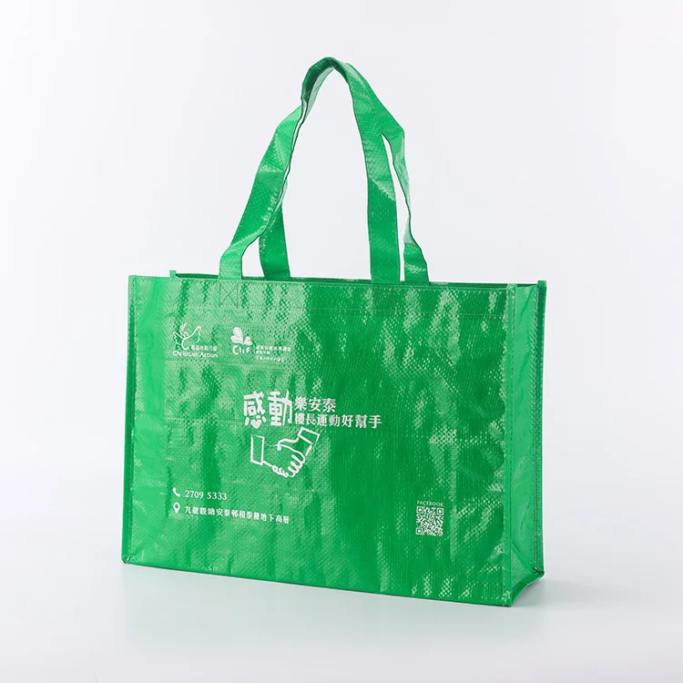 Customized printing green polypropylene woven bag handled Rpet pp woven bag for packaging