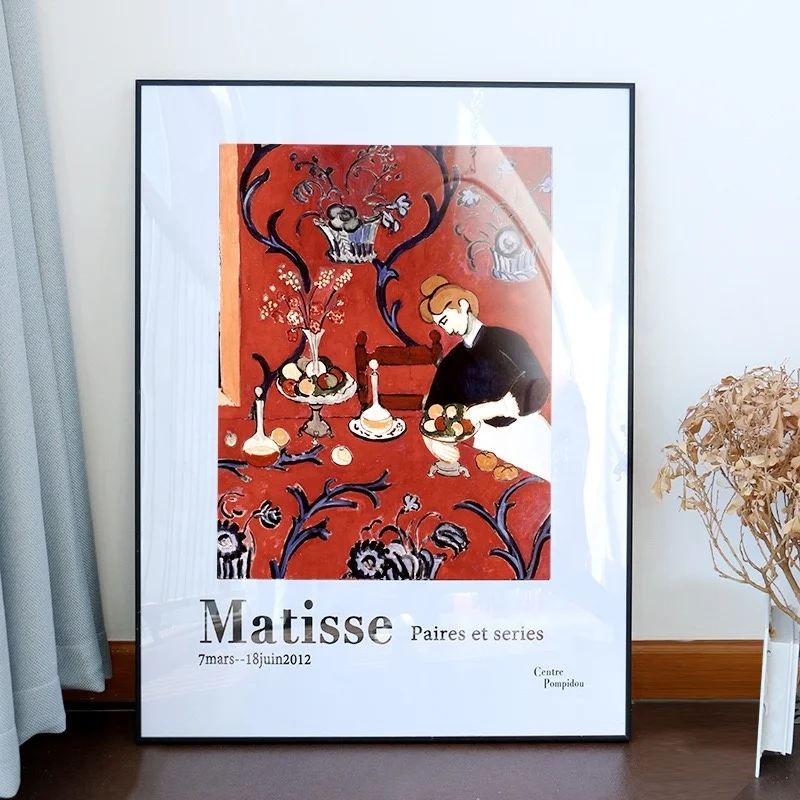 Custom Shape Aluminum Thin Edge Metal Photo Frames