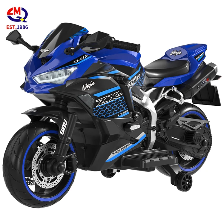 Детский мотоцикл 12 В Электрический перезаряжаемый для детей мотоциклы лет