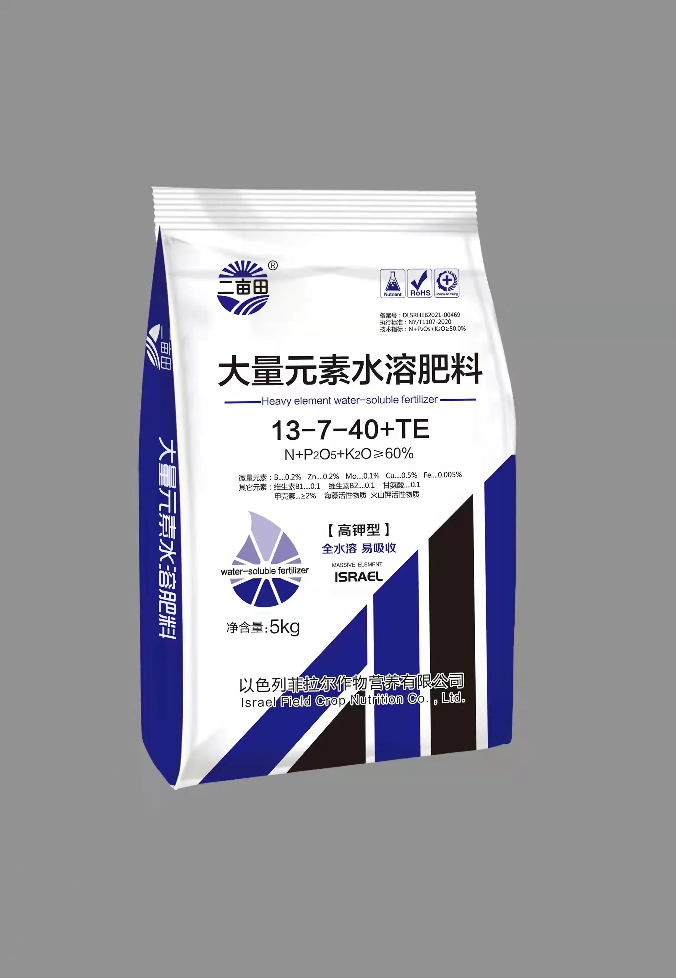 NPK Compound Fertilizer Micronutrients Compound Fertilizer for Fruits Vegetables Agricultural NPK30 10 10 Customized CAS IFA ISO