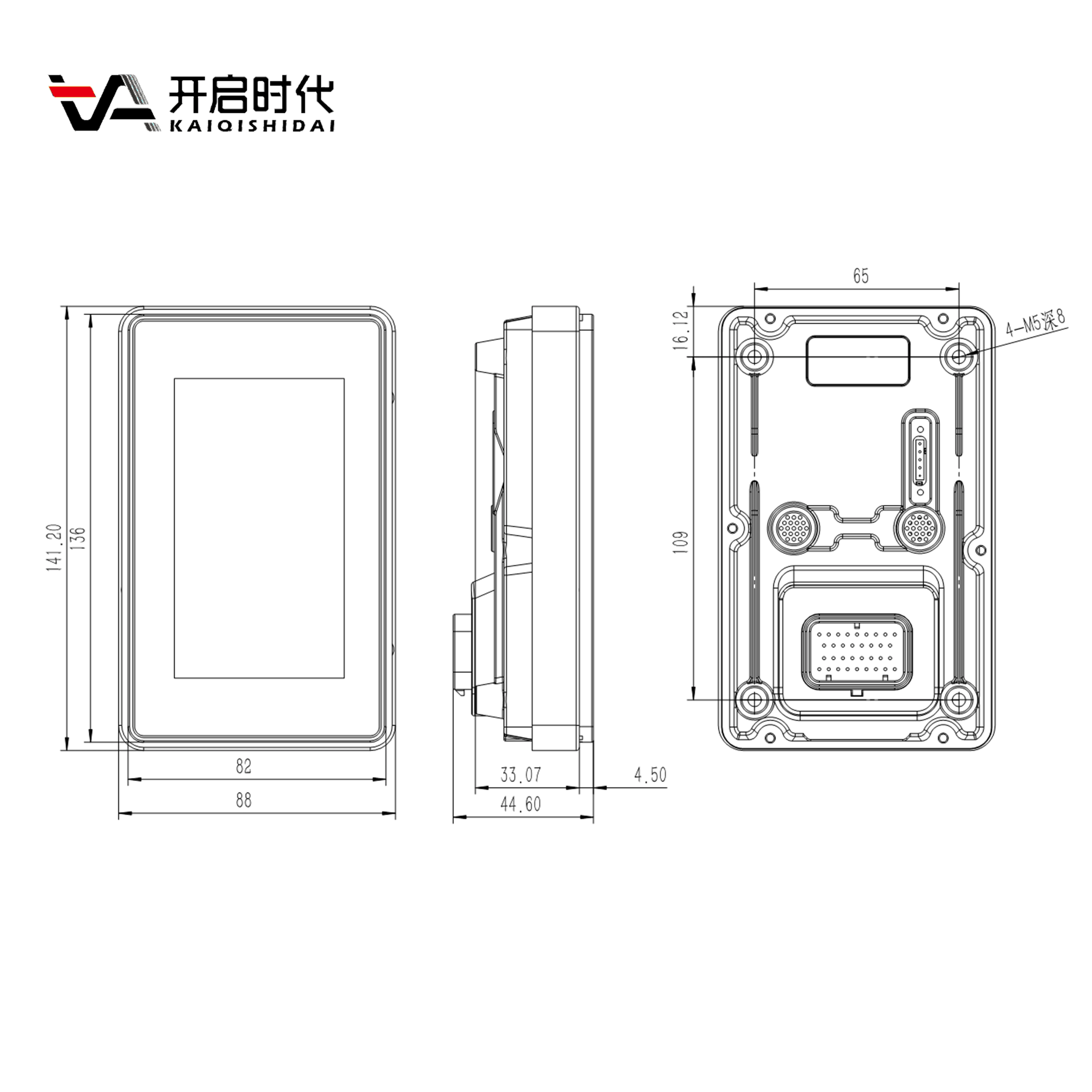 Plc Pac And Dedicated Controller Plc Industrial 4.3 Inches High Quantity Lcd Instrument Panel Excavator Digital Display