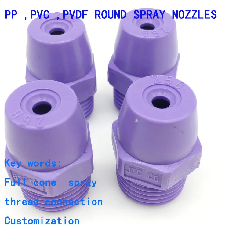 pp water washing jet spray nozzles  for fish tank
