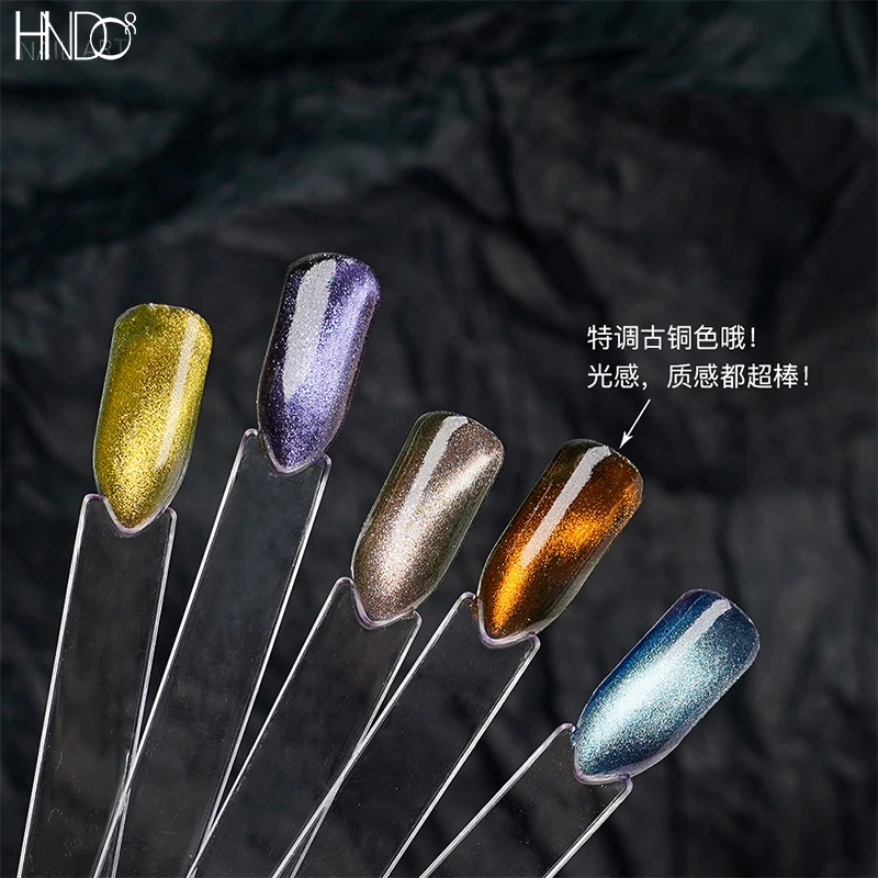 Hot sale Rainbow Magnetic Cat Eye Nail Mirror Effect Nail Art World 3d Beauty Nail Pigment powder