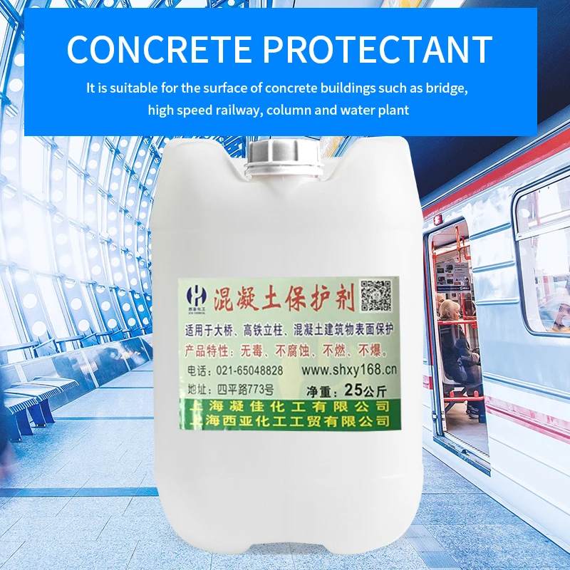 Concrete protection agent waterproof agent cement waterproof for roof floor
