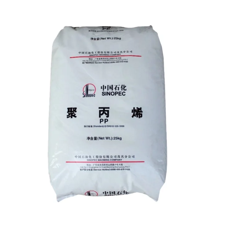 Sinopec T30S Virgin Polypropylene Homopolymer PPH T03 Injection Molding Granules High Quality Plastic Raw Material