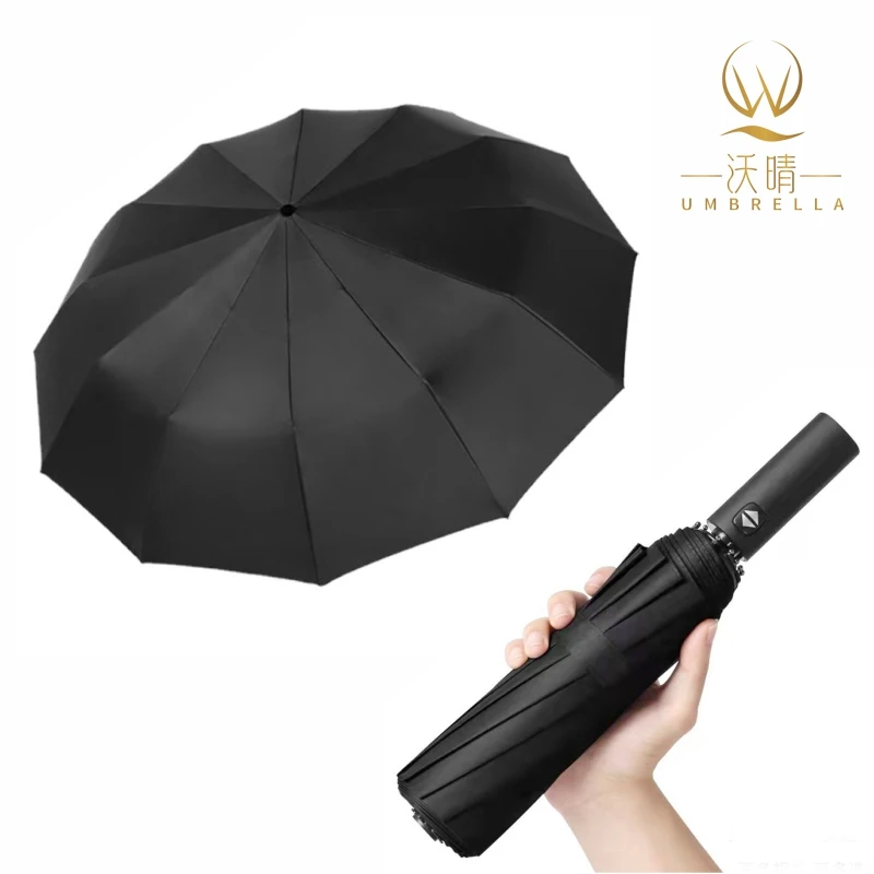 12 Bones Fully-Automatic Windproof Business Rain Umbrella Plastic Handle Fiber Frame for Parties Customizable Logo Printing
