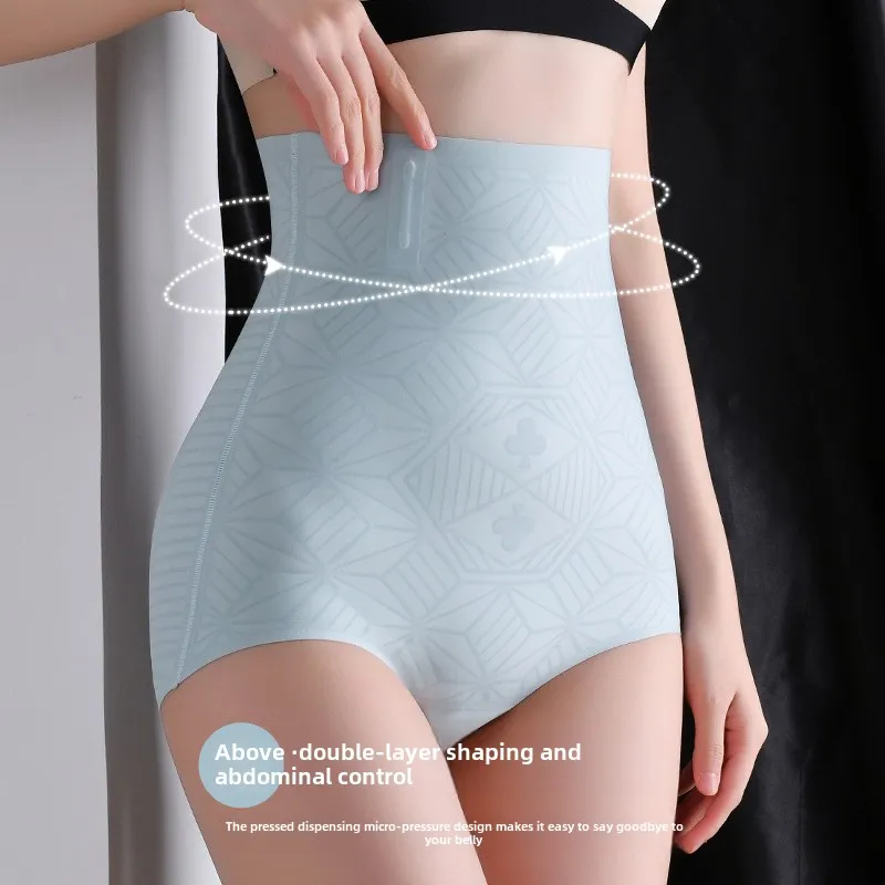 Новинка ультратонкие бесшовные трусы с высокой талией