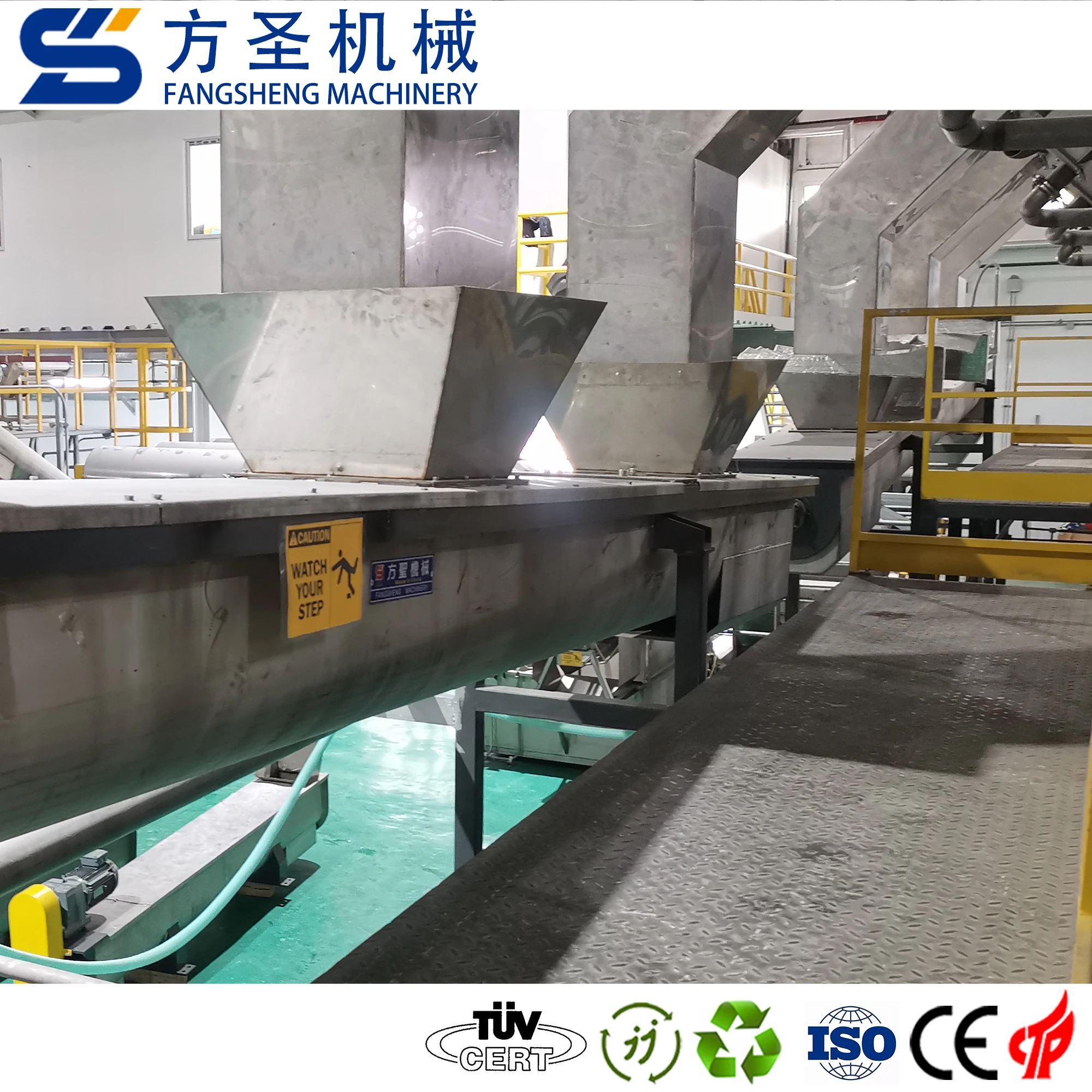 PET bottle recycling machines  PET recycling machine