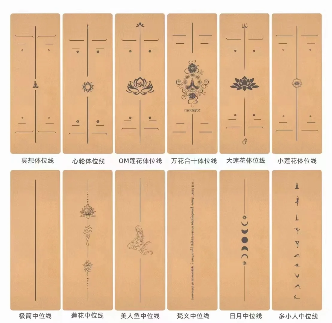 High Quality Eco-friendly Anti-Slip Durable PU Custom Printed Yoga Mat with Natural Rubber Direct from Factory