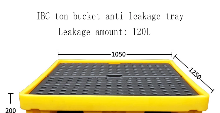Good Quality1300*1300 Four 4 Ways Entry IBC Spill Containment Pallet Plastic Oil Drums Tray