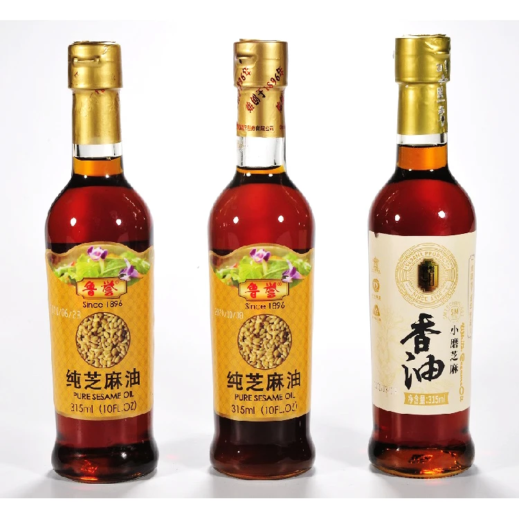 Customized OEM small grinding sesame oil hot pot oil dish dip pure sesame oil