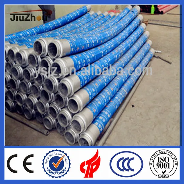 Custom sand blast hose pipe concrete rubber hose concrete pump flexible pipe
