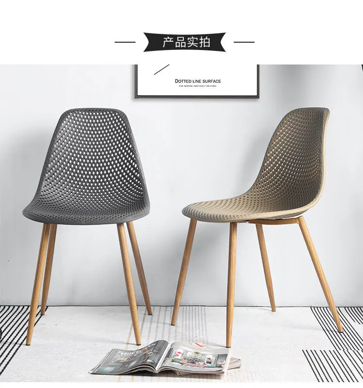 Hot Sale Langfang Dining Room Furniture Cheap Plastic Chair Modern Design High Quality Dining Chairs