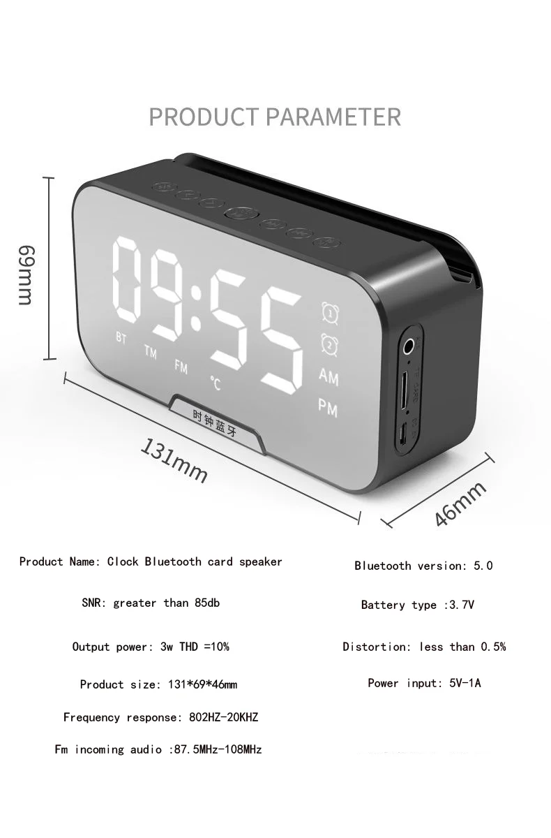 digital alarm clock with bluetooth speaker Living room desktop Bluetooth audio wake-up clock digital