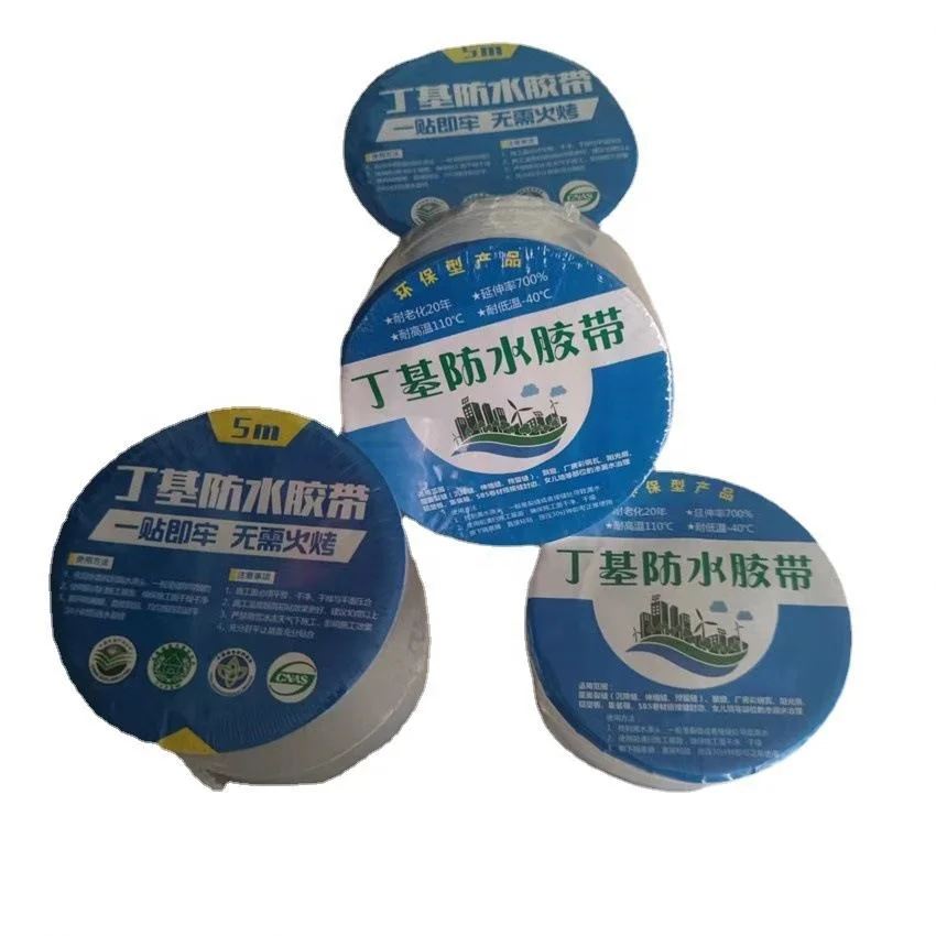 butyl waterproof tape fearless double sided tape adhesive tape