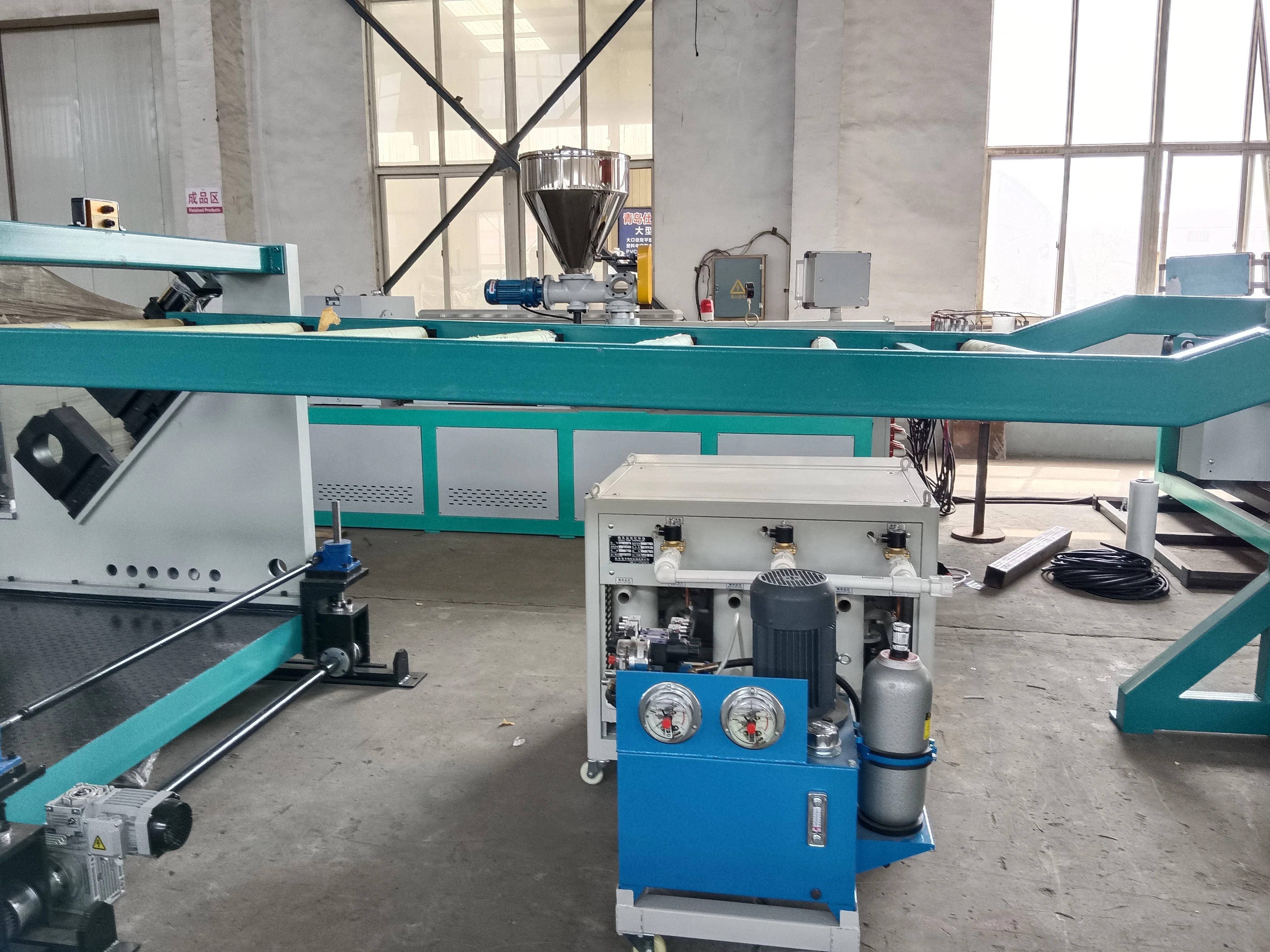 600-3000mm PP PE ABS PS PC PMMA automatic plastic sheet making machine   Extrusion machine