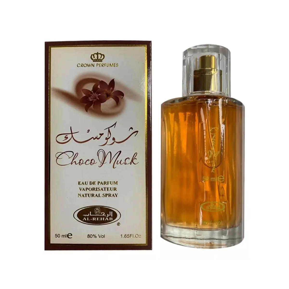 Arab Dubai Choco Musk Al Rehab Spray Form Arabic Long Lasting Fragrance Musk Oud Woody Unisex Original Parfums