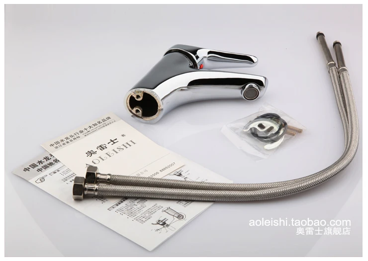 taps for bath and shower faucet