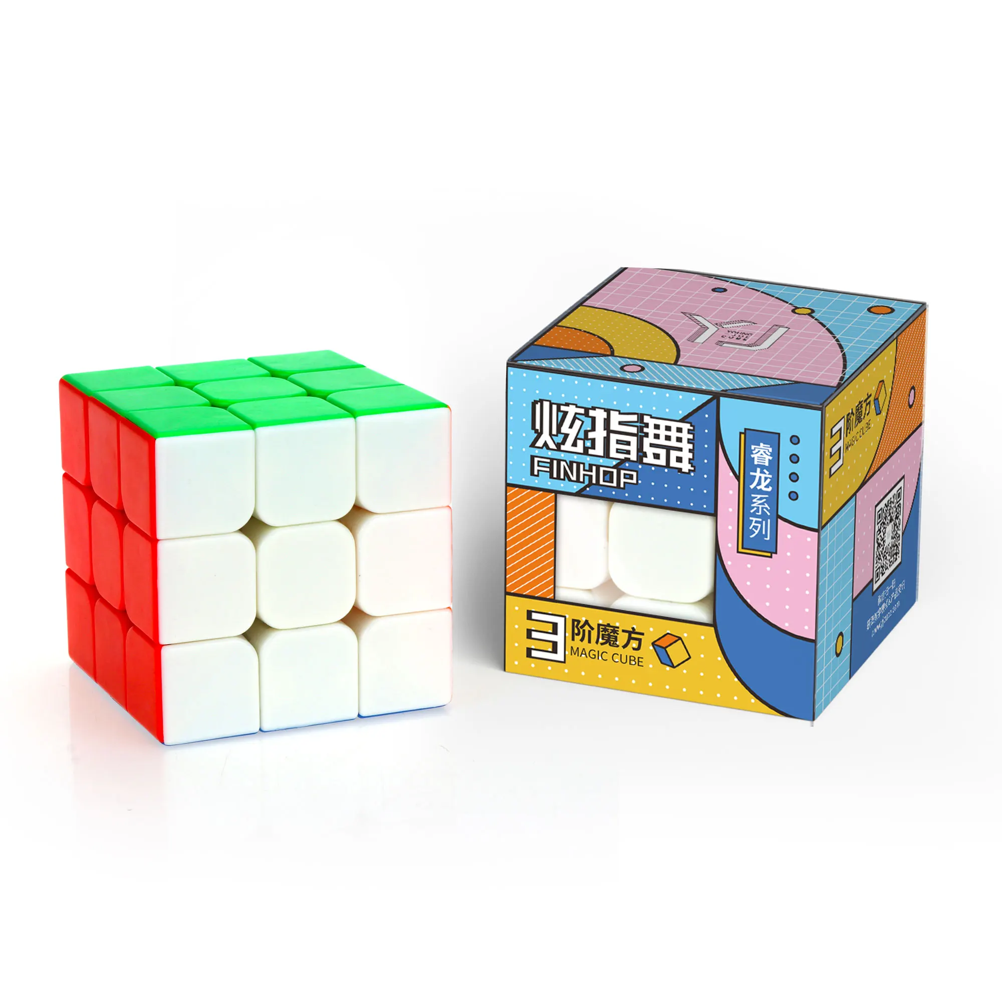 Высококачественные кубические головоломки Yongjun Ruilong 3x3x3 детские развивающие игрушки волшебный куб