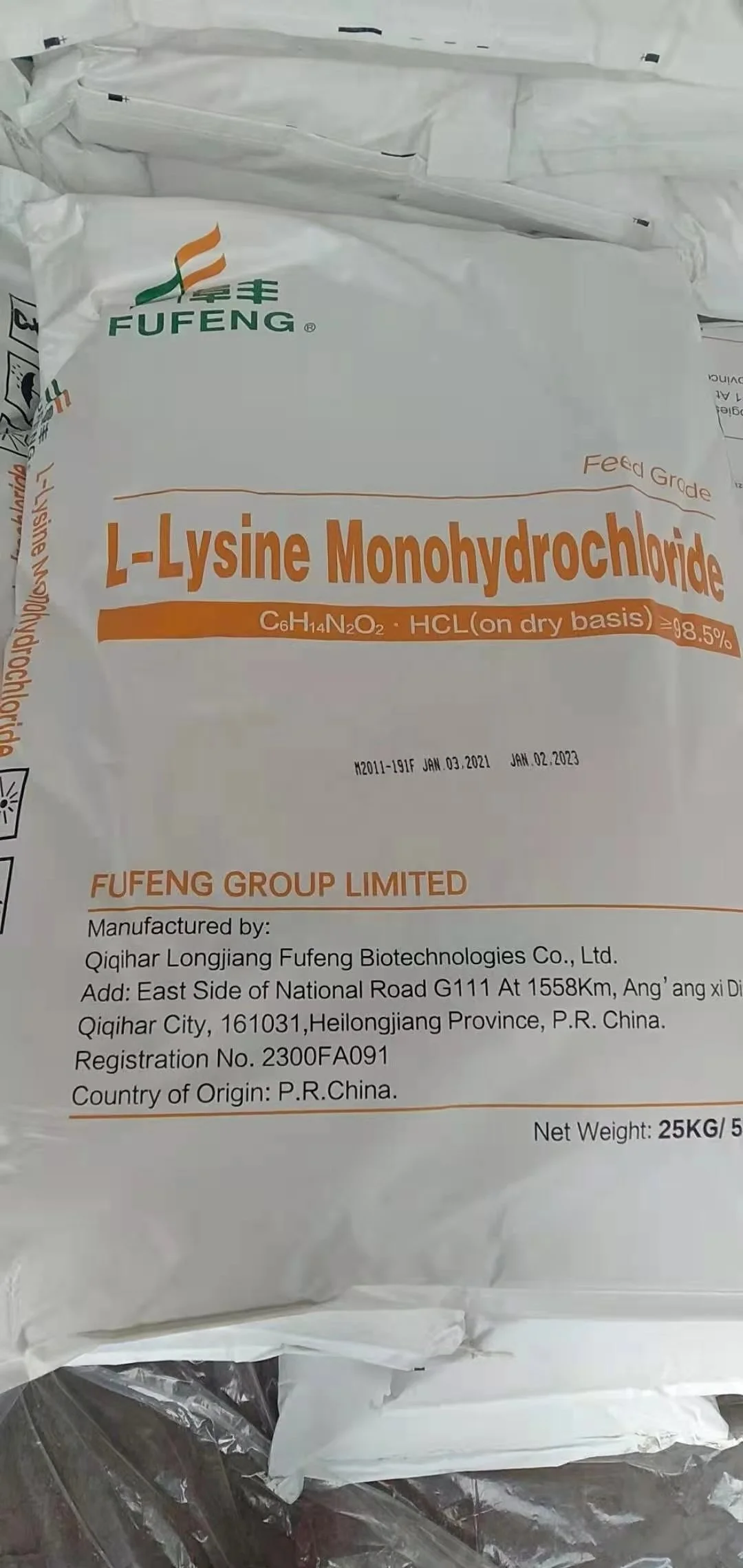 Animal Feed Supplement L-lysine Monohydrochloride 98.5% Manufacturer From China