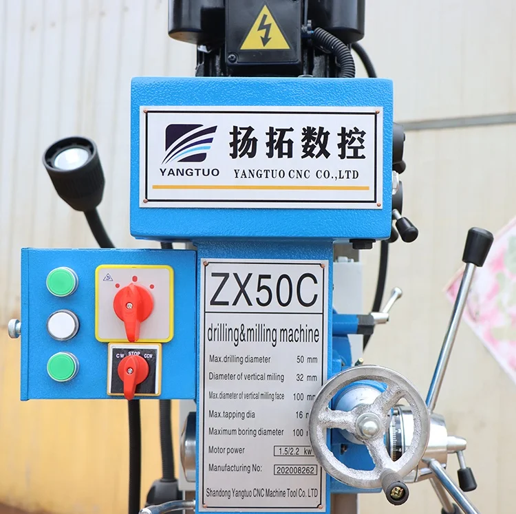 Китай, недорогая система DRO, сверлильный станок ZX50C, высокая точность, небольшой дешевый сверлильный и фрезерный станок для продажи