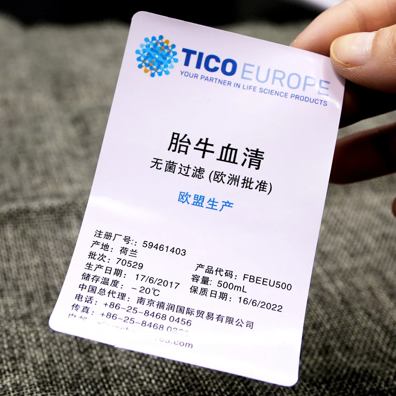 custom die cut printing product brand logo waterproof for stickers vinyl