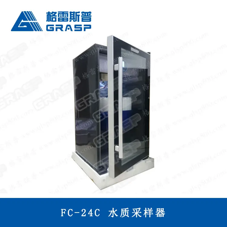 Fixed Refrigerated Automatic Water Sampler FC-24C Environmental monitoring stations
