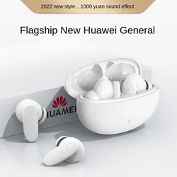 Audifono inalambricos BT 5.1 Headphone Noise cancelling Bass Tws Earphones True Wireless Stereo Earbuds for lenovo huawei phone