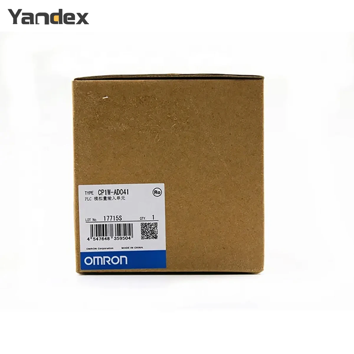 CP1W-AD041 In Stock 100% New Original Omron High Performing Programmable Controller CP1W-AD041