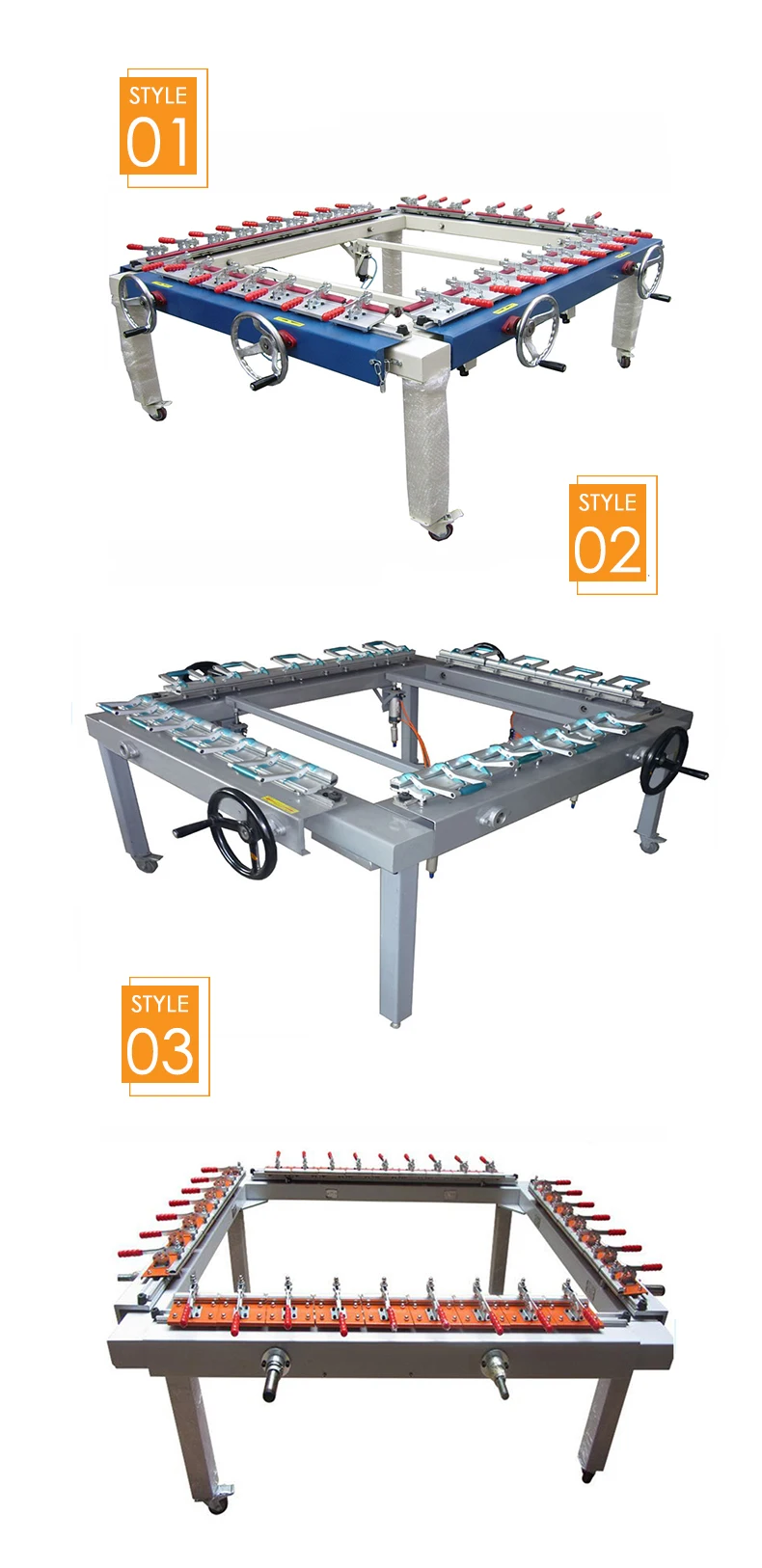 Silk Screen Mesh Stretch Machine